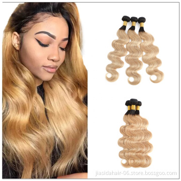T1B27 Blond Color Body Wave Lace Closure with Weaves Indian Mink Virgin Hair Highlight Brazilian Unprocessed Human Hair Bundles